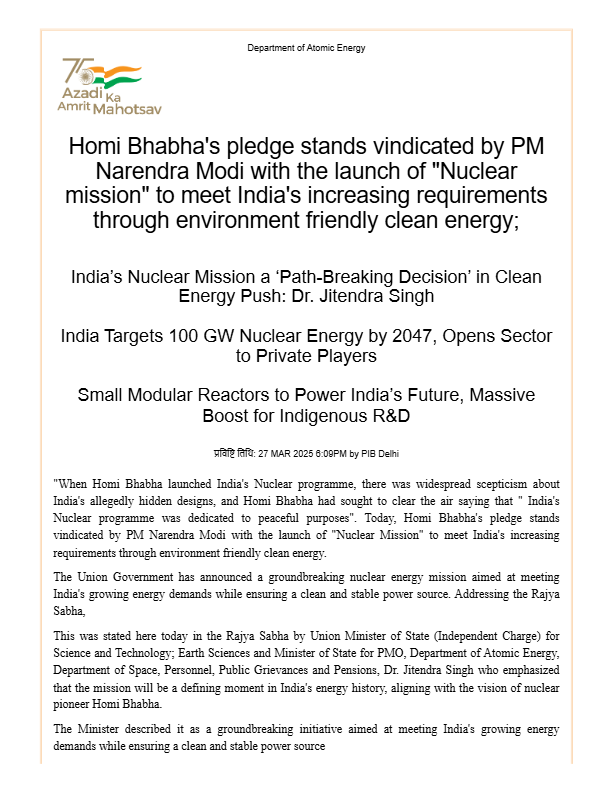 meta-nuclear-2.pdf